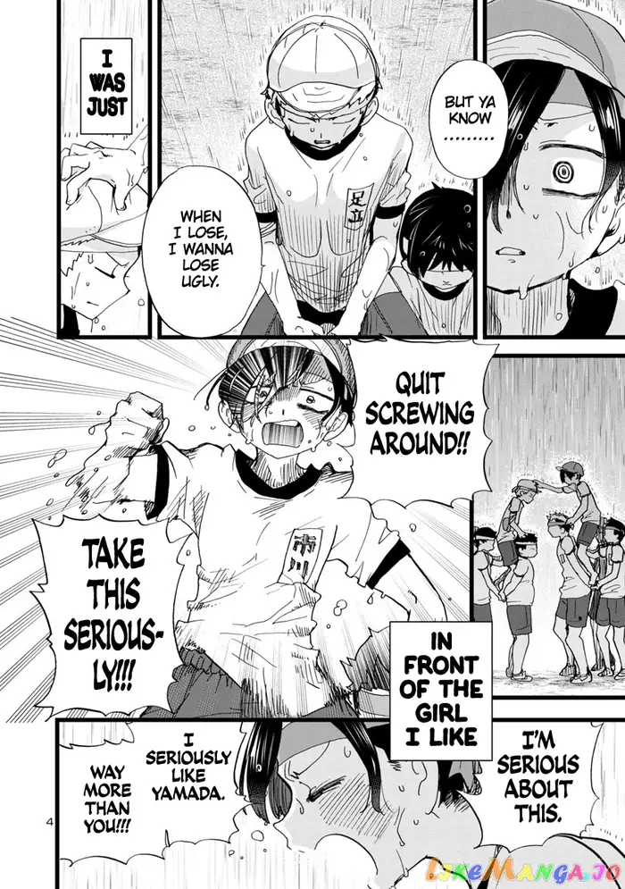 The Dangers in My Heart Chapter 106 image 05_optimized